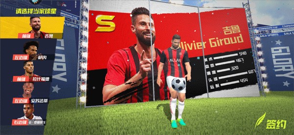 米体：国米平亚特兰大后紧急开会，不采访是避免批评裁判受到处罚