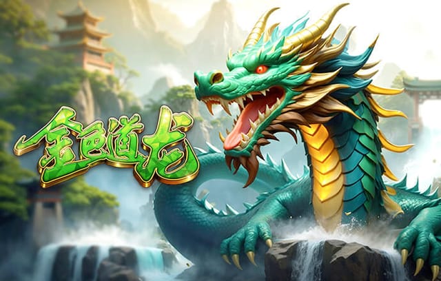 记者：姆希塔良对阵亚特兰大肌肉受伤，严重程度有待评估