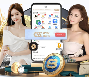 电讯报：英超从未有过热刺这种规模的降级 这个锅列维不背