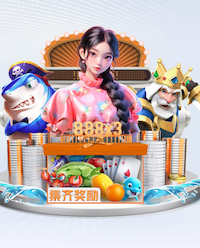 足协杯第一轮今日综述：北京通州鹏瑞、武汉联镇等五支球队晋级