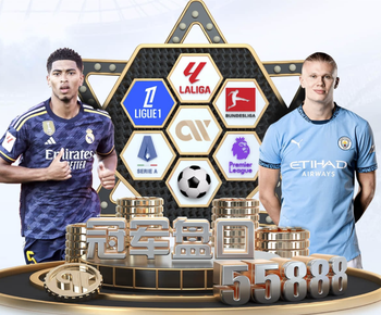 求战心切！阿斯：姆巴佩主动请战踢曼城，次回合大概率替补待命