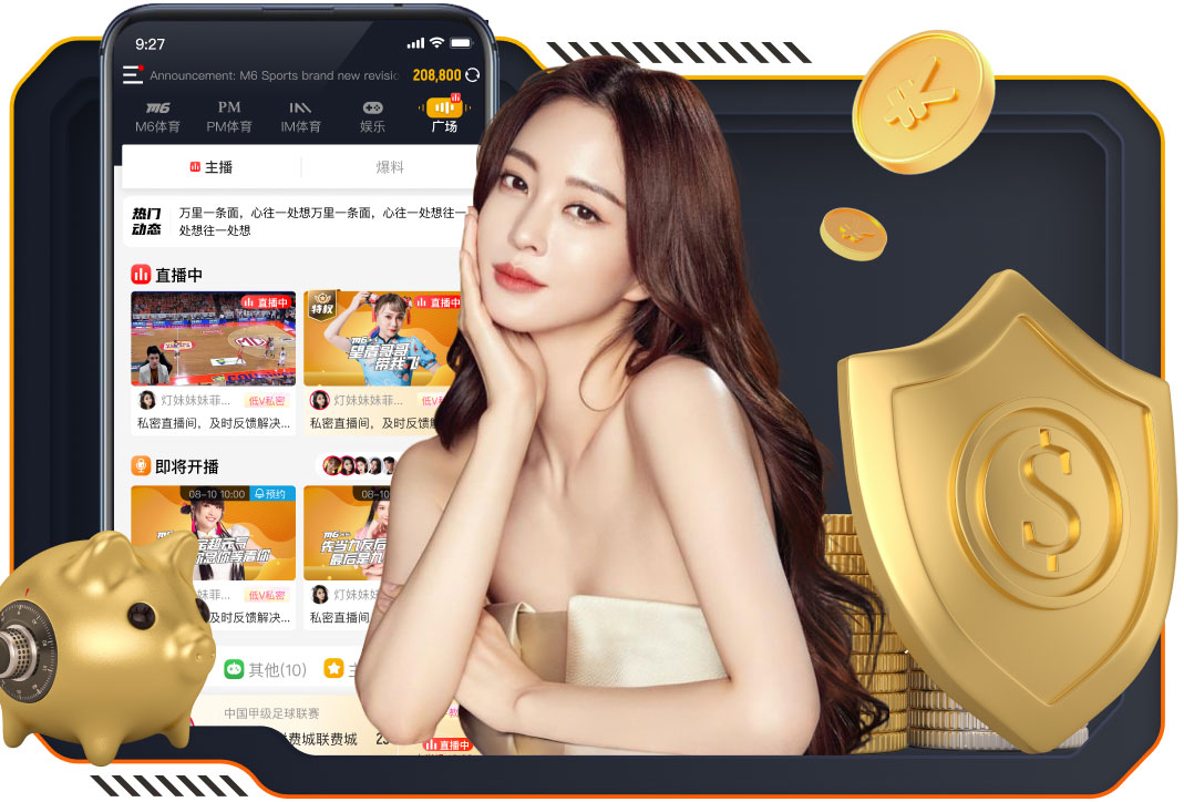 陕西联合客场0:1不敌深圳青年人 总结不足 回到主场证明自己