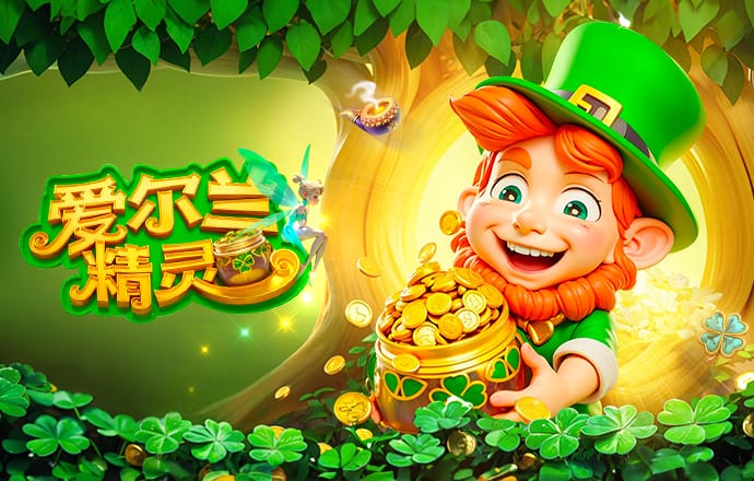 记者：姆希塔良对阵亚特兰大肌肉受伤，严重程度有待评估