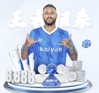 03月30日 NBA常规赛 勇士vs掘金 全场录像回放