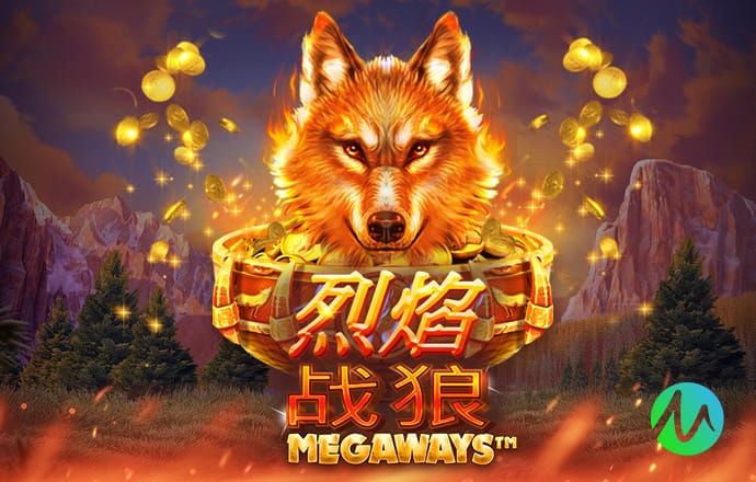 海港vs西海岸首发：蒯纪闻、维塔尔、梅米舍维奇先发，杨希战旧主