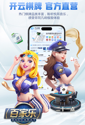 海港和西海岸的四场中超交锋场均进球数5.3个，中超对阵中最高得