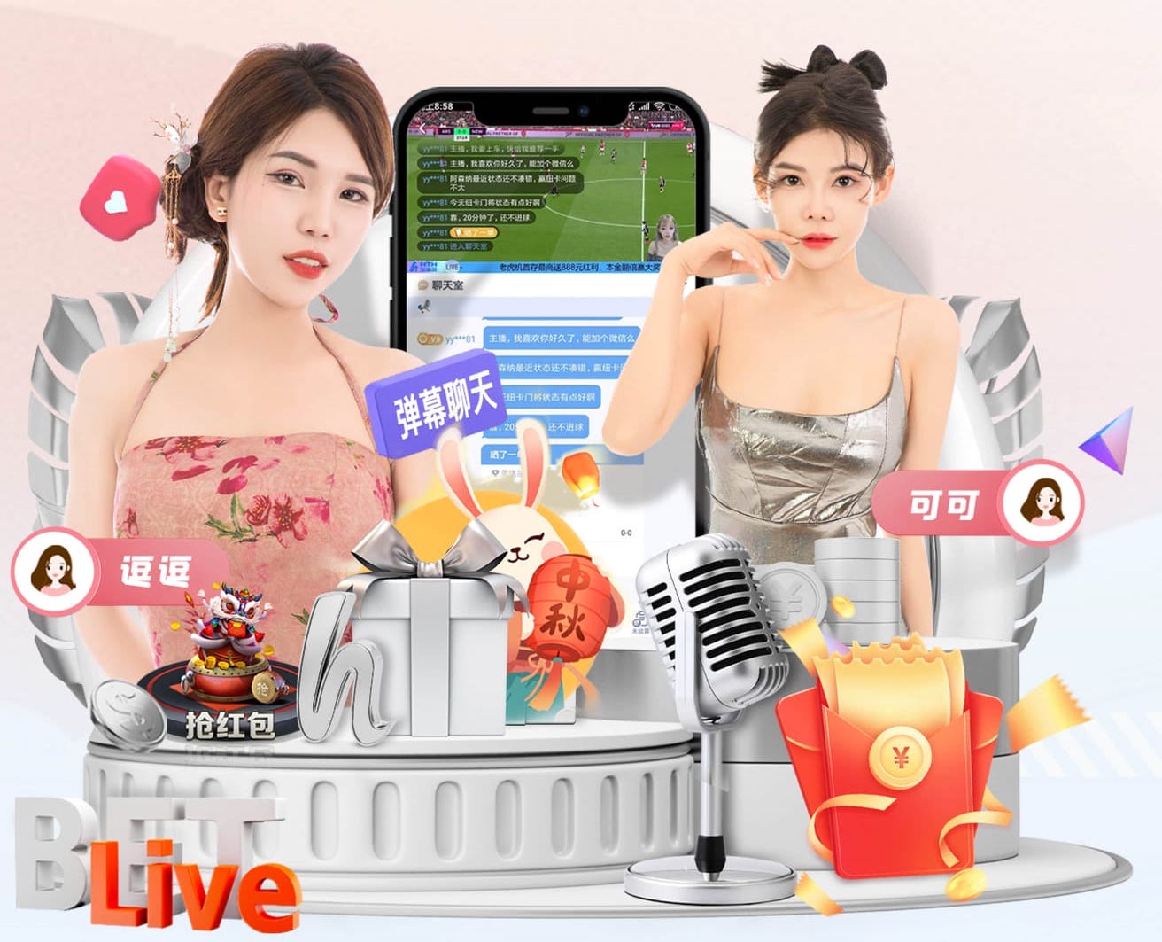 拜仁官方：17岁小将维斯多姆·麦克训练中髋部肌肉受伤，需要手术