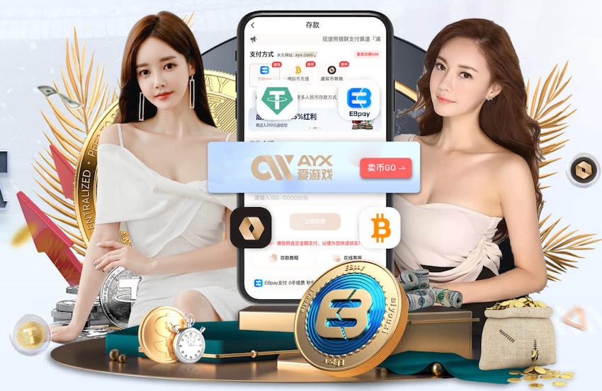 进球无效！莱昂纳多角球乱战破门，李昊抗议犯规，VAR介入取消