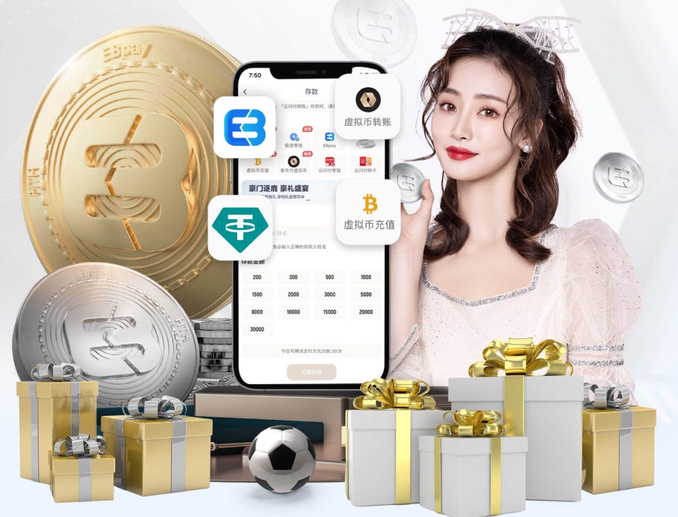 云南玉昆本场20次射门，追平球队单场中超客场射门次数最多的纪录