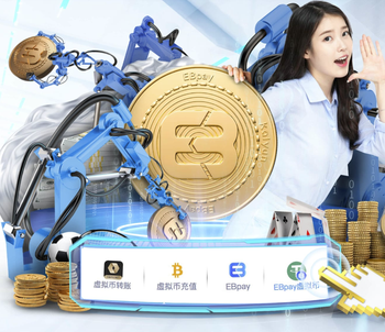 努贝尔：萨内替补登场时现场球迷发出嘘声？这是绝对的胡闹