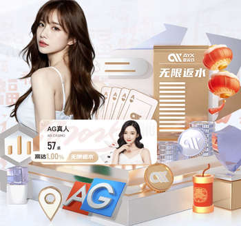 拜仁官方：帕夫洛维奇恢复个人训练，穆西亚拉和阿芳完成有球训练