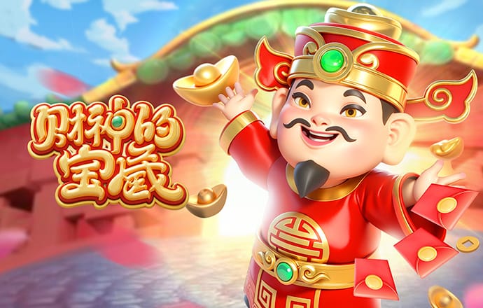 成都蓉城vs青岛海牛 比赛首发名单出炉！成都，雄起！